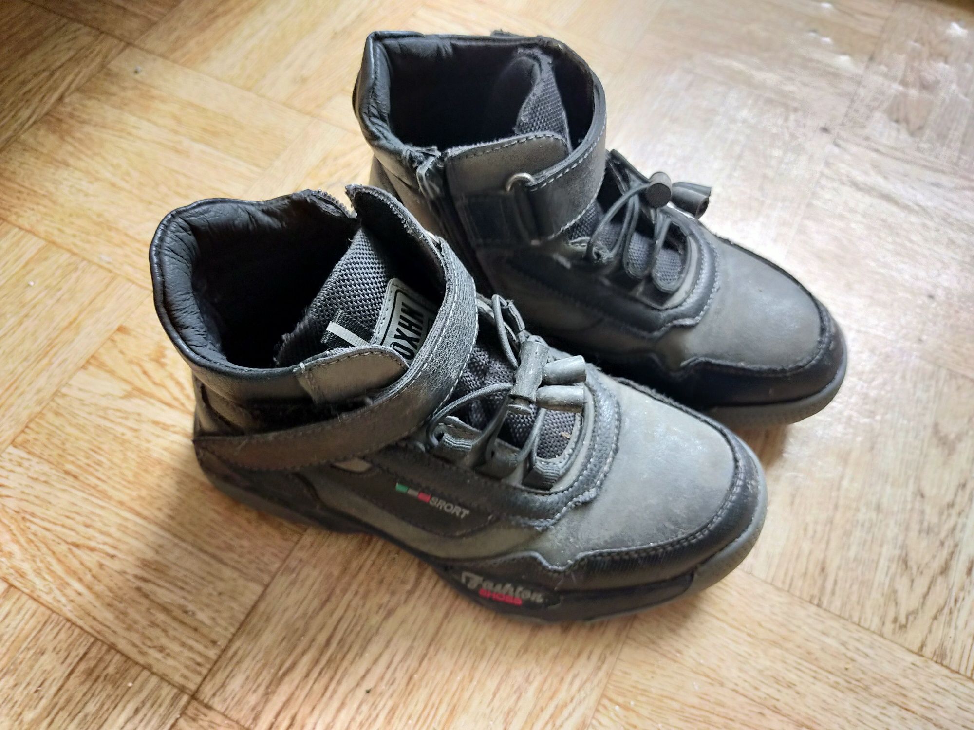 Детские ботинки на мальчика 29 размер