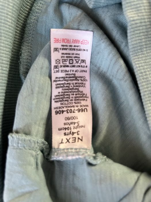 Сет суичър и клин Next - размер 2-3 години