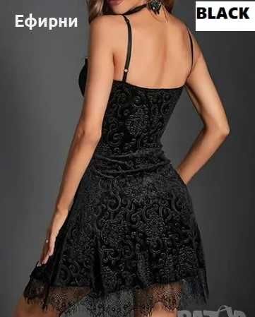 Секси черна рокля, Рокля днтела, Мини рокля, Ефектна рокля