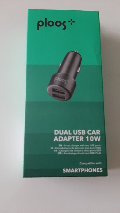 Двоен USB адаптер за кола 10 W