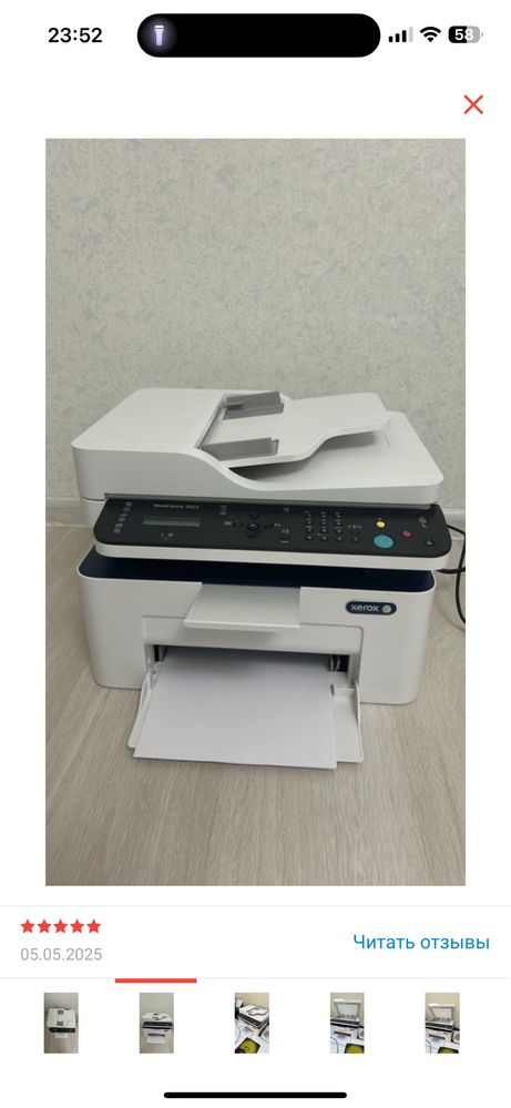 Срочно продам ПРИНТЕР 3в1