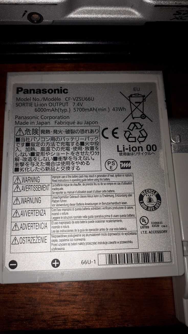 Полузащищенный ноутбук Panasonic Toughbook CF-C1