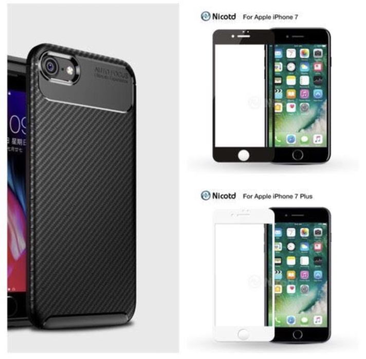 Husa Silicon Premium si Folie Sticla Safe Glass Iphone 7/8 Plus SE 16E