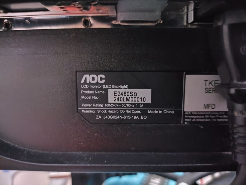 Full HD Монитор AOC e2460sd