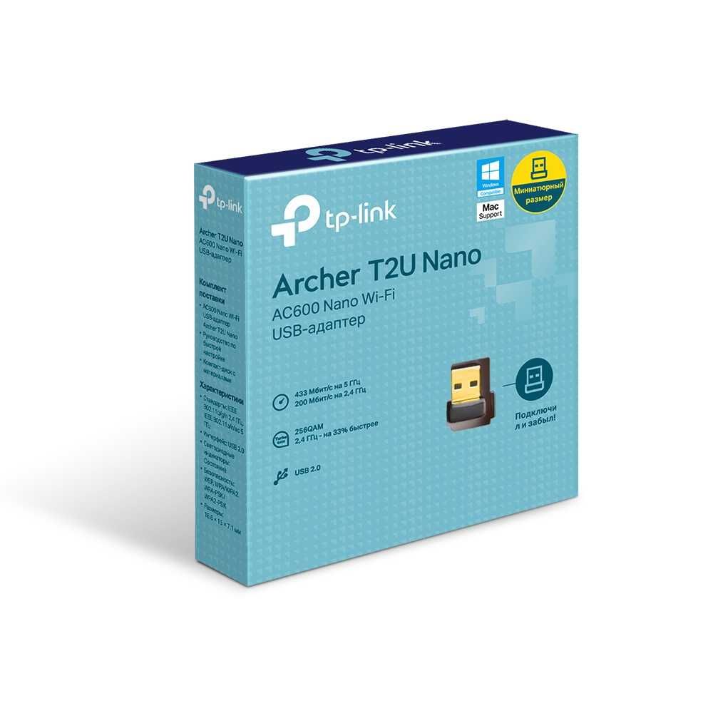 TP-Link Archer T2U Nano / AC600 USB-адаптер с поддержкой Wi-Fi