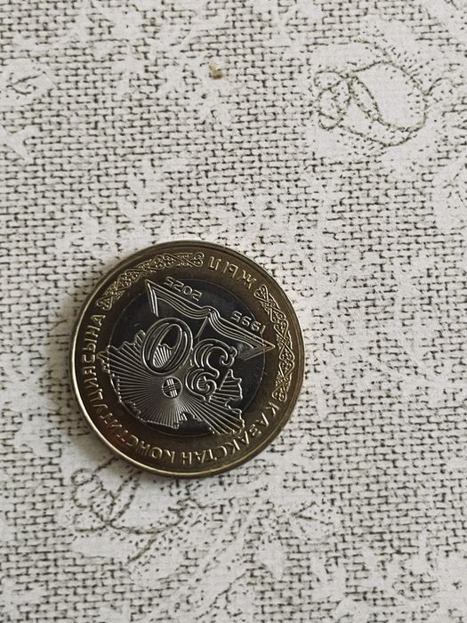 Монета 30 летия