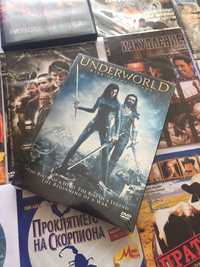 DVD дискове с филми