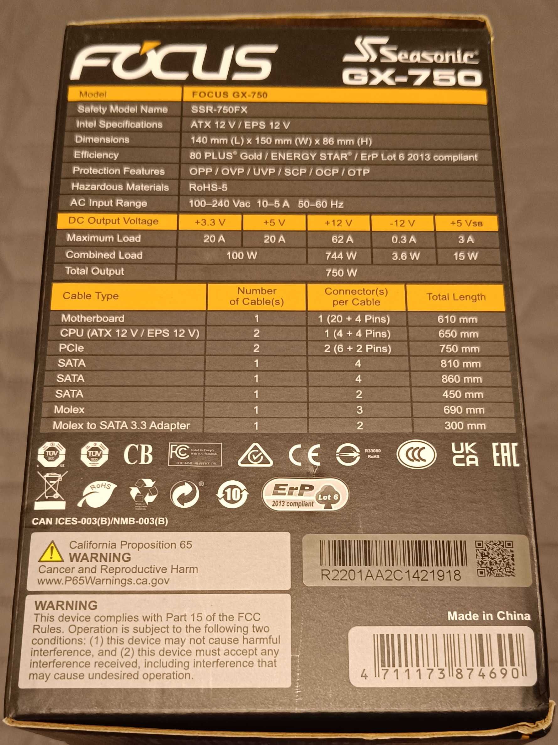 Захранване Seasonic Focus GX 750W