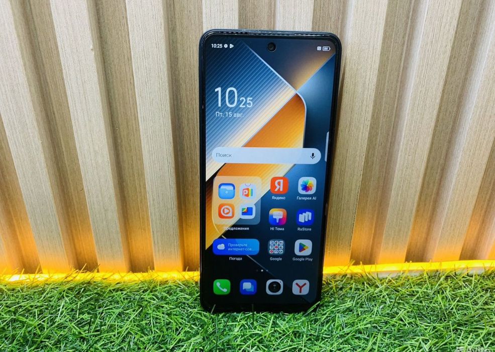 Tecno pova 6 neo 8+8/256gb российский, гарантия