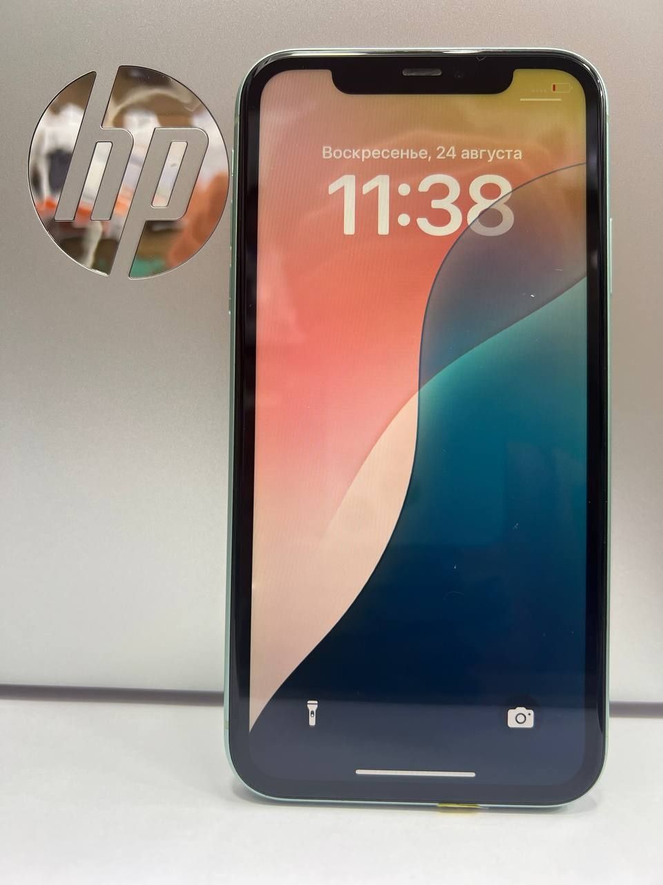 Iphone 11 Naqd va Nasiya savdoga