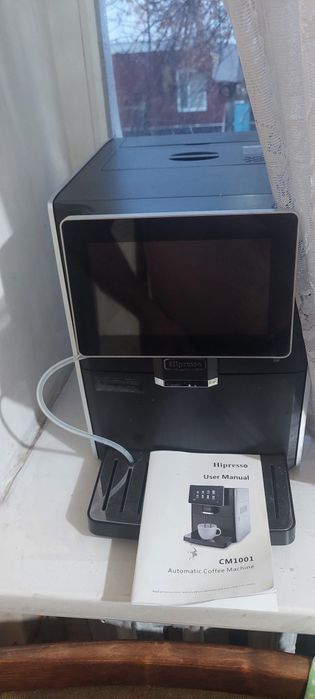 Кофемашина Hipresso