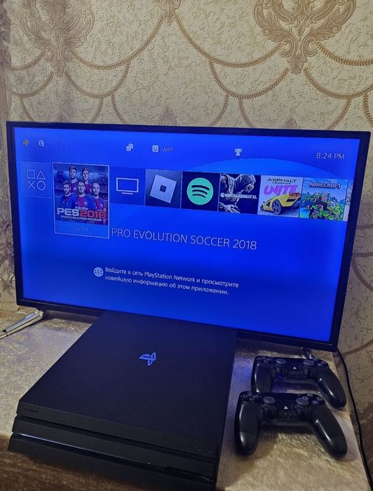 Playstation 4 pro diskavod