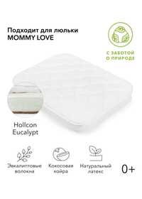 Детский матрас Happy baby Mommy Love 70x100x11, беспружинный, хлопок