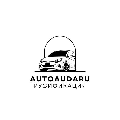 Русификация и установка приложении