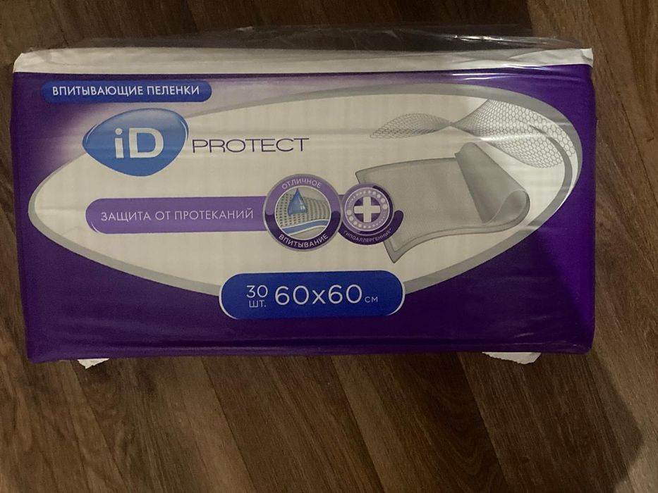 Детские медицинские одноразовые впитывающие пеленки