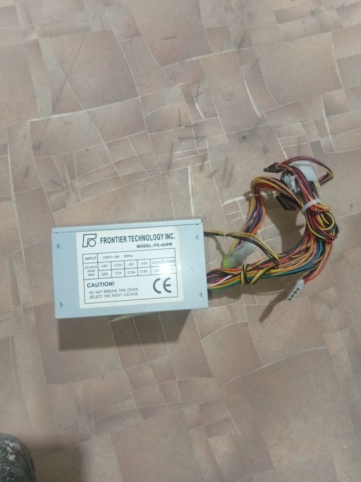 Продам блок питания для ПК