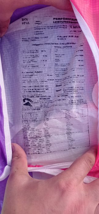 Парапланер Calipt AIR AG V-COOL по договаряне