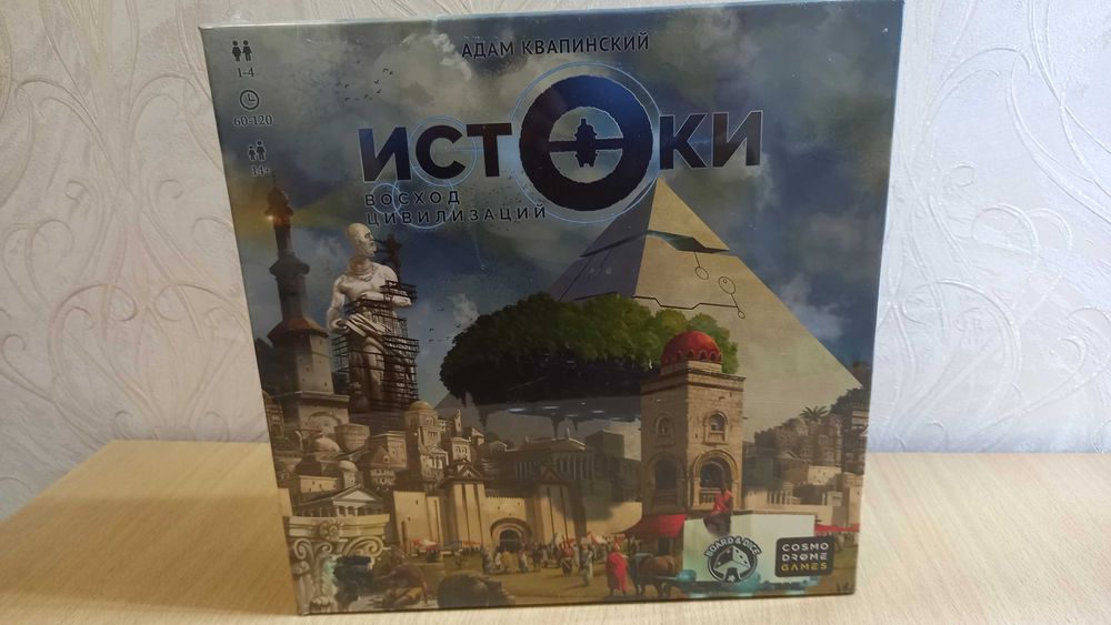 Истоки. Восход цивилизаций. Настольная игра (Новая в упаковке)