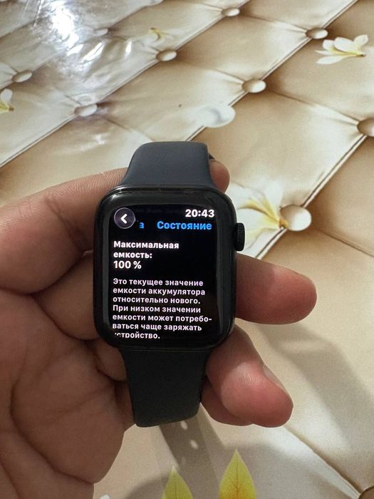 iWatch SE 2 44mm sotiladi