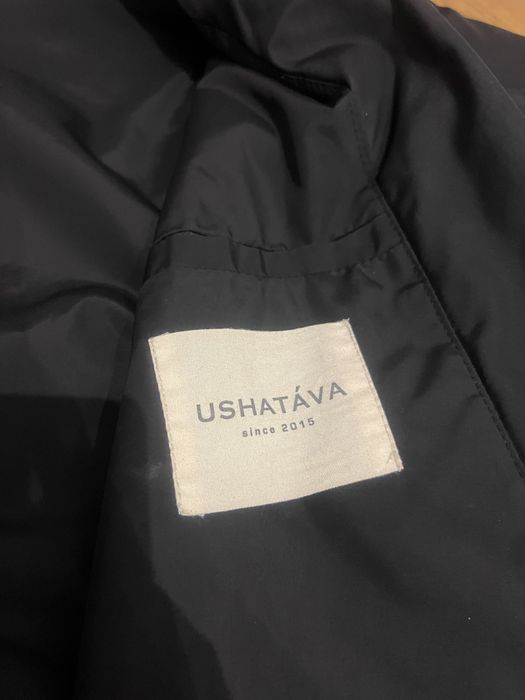 Ushatava куртка-кимоно