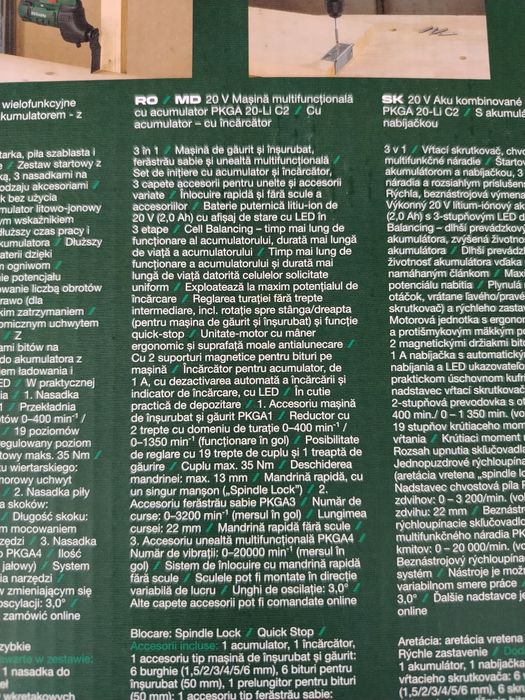 Multifuncțională Parkside noua