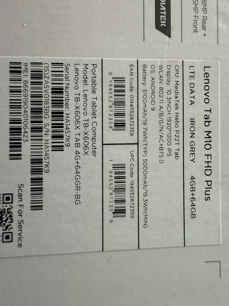 Таблет Lenovo Tab M10 FHD PLUS