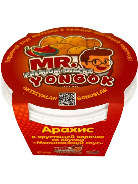 Продается готовый бизнес под брендом Mr.Yongok в Узбекистане