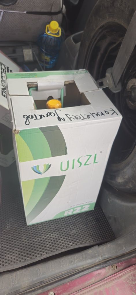 Продам фреон R 22