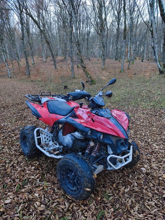 ATV TGB Target 525 4x4