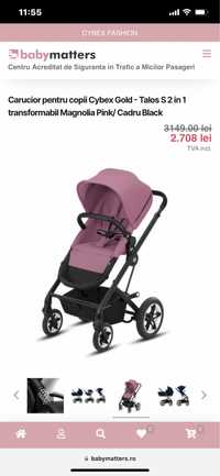 Cărucior Cybex Gold- TalosS. 2 în 1.