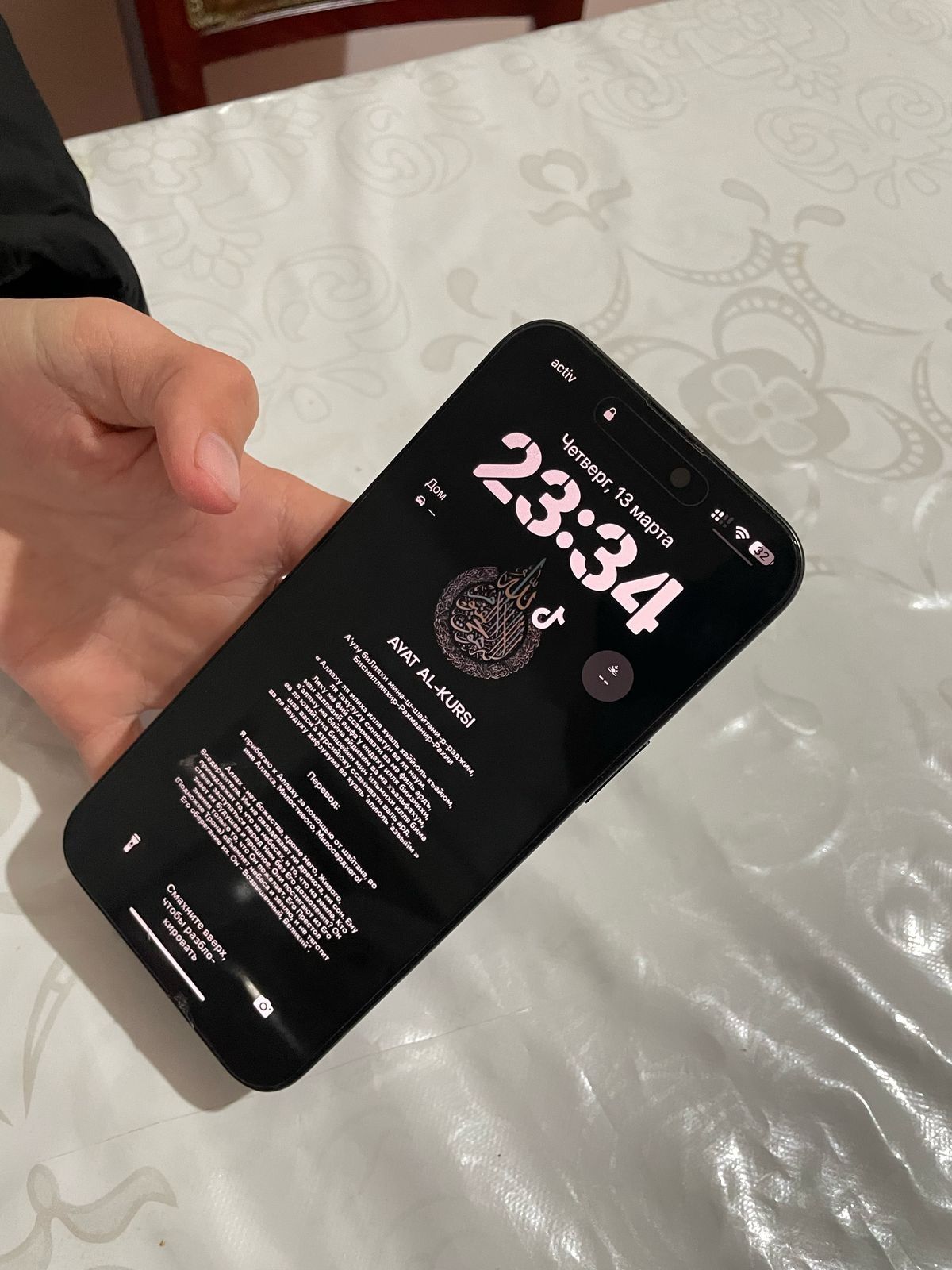 Iphone 15 pro maks