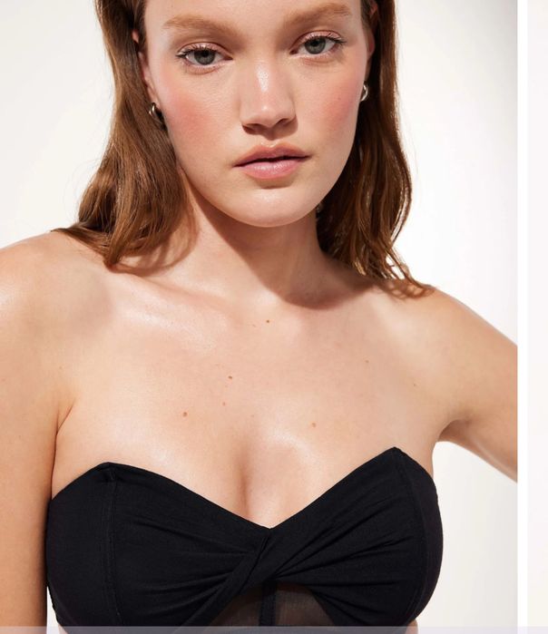 Сутиен Fenti x Savage by Rihanna