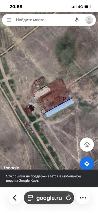 Продам ферму, откорм площадку 80 км от Астаны