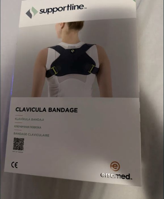 Клавикуларен бандаж Supportline (ErsaMed)