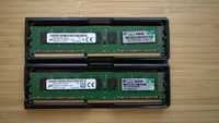 RAM Server - HP Microserver Gen 8 UDIMM ECC 2x2GB