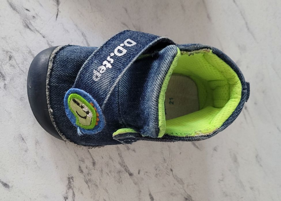 Ghetuțe DDstep nr. 21