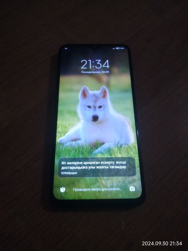 Продам Redmi Note 8 Pro