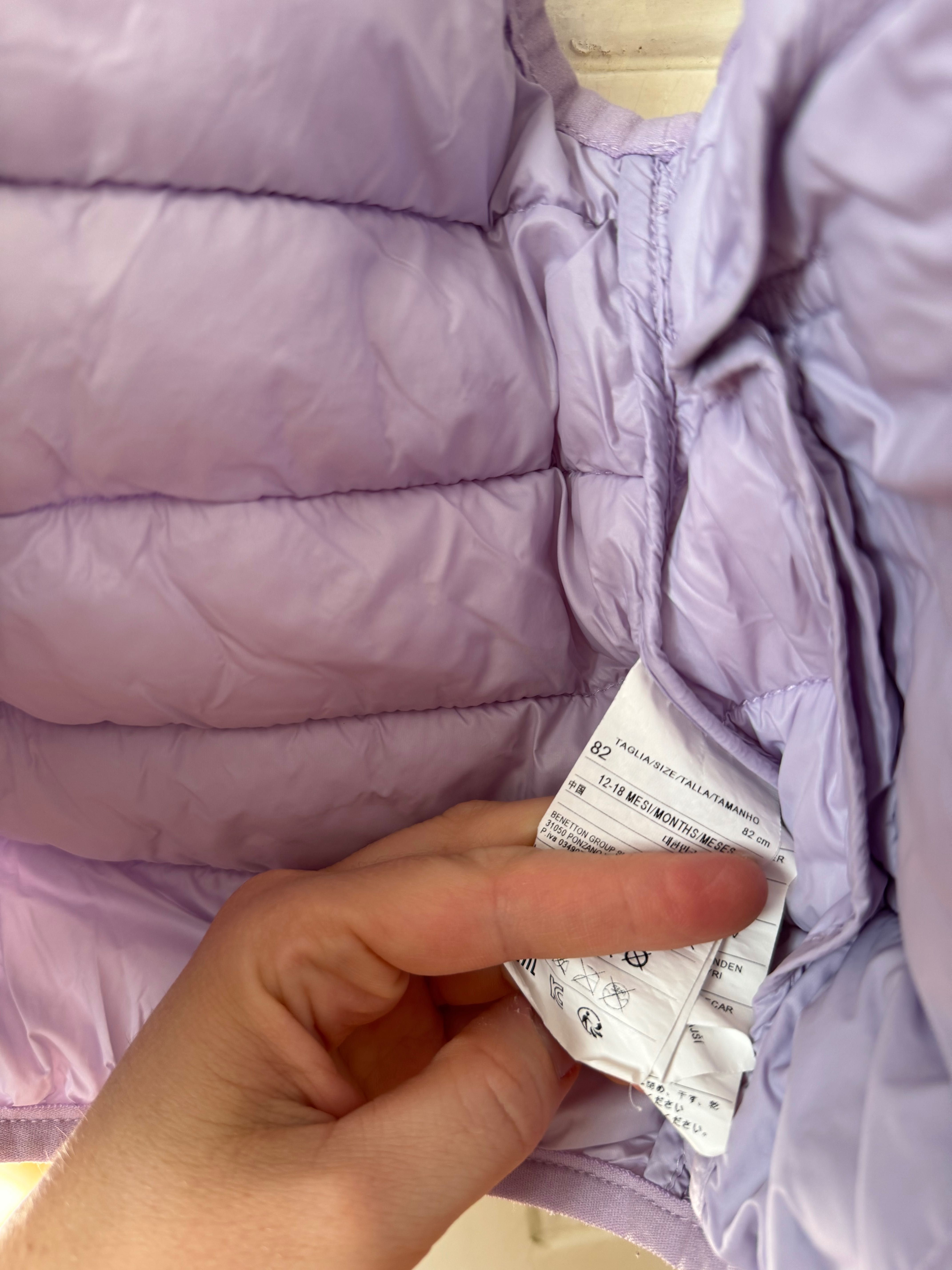 Яке и елек Benetton
