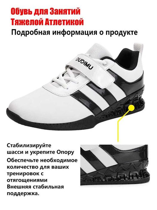 Штангетки для тяжёлой атлетики привозной из Америки