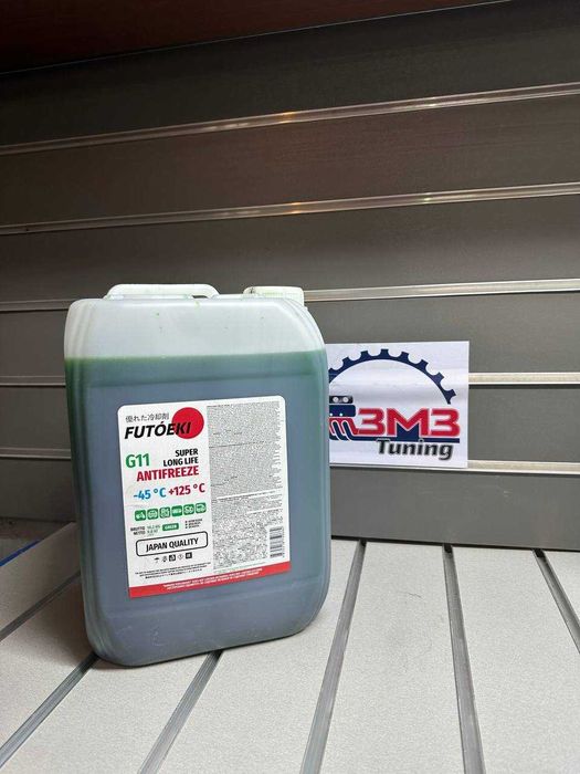 Антифриз змз 406 змз 405 змз 409 УАЗ Газель Волга минус 45, 11 литров
