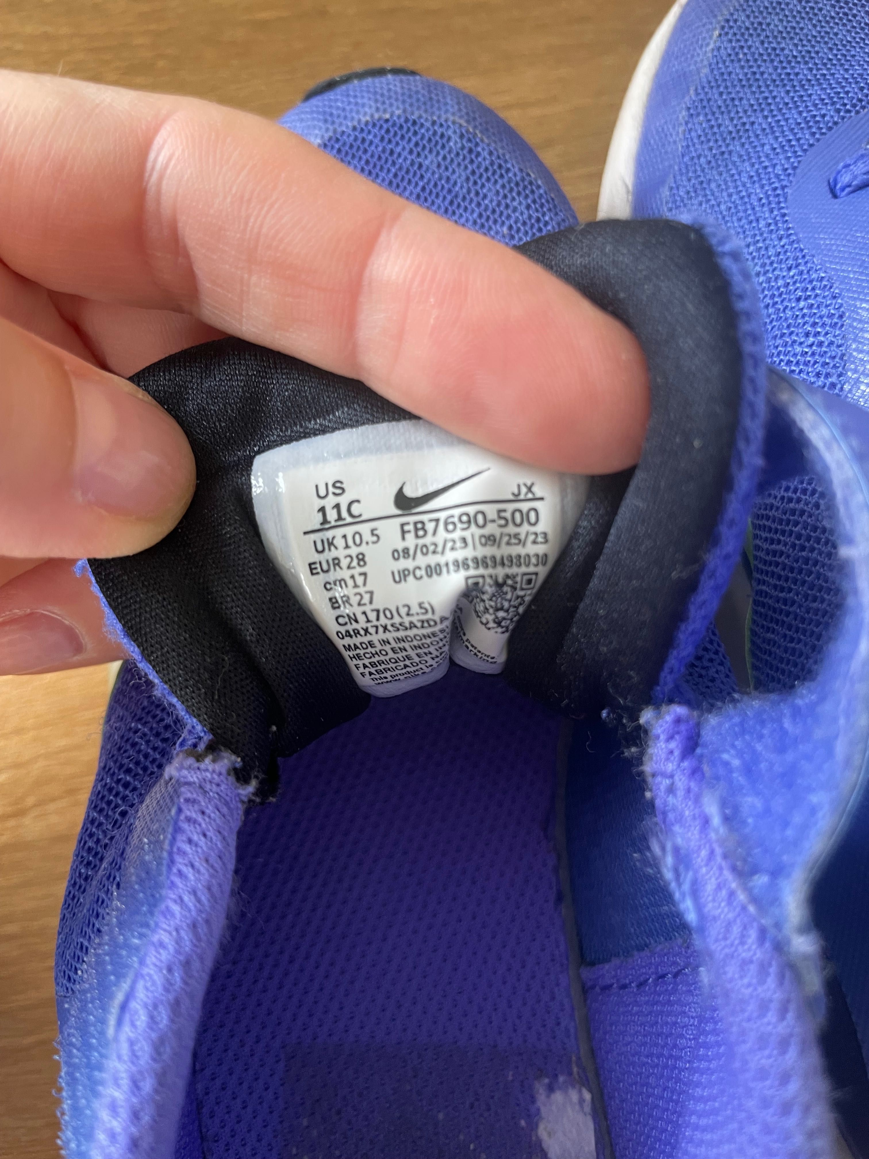 Детски Маратонки Nike