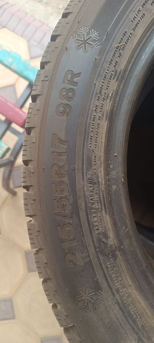 Продам срочно шины