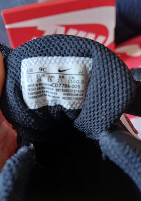 Adidași Nike fete mas 26