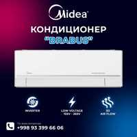 Кондиционер Midea BRABUS 9 INVERTER/Low voltage [доставка, гарантия]