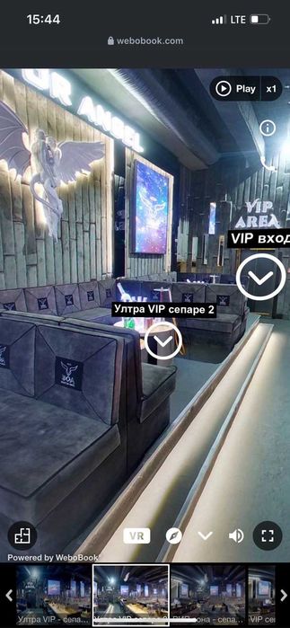 Оборудване за бар/дискотека/ресторант - климатизация, аспирация и др.