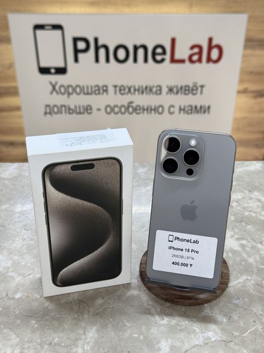 iPhone 15 Pro 256 GB / PhoneLab