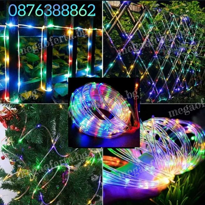 Многоцветен светещ Led маркуч 10м. за Коледна декорация