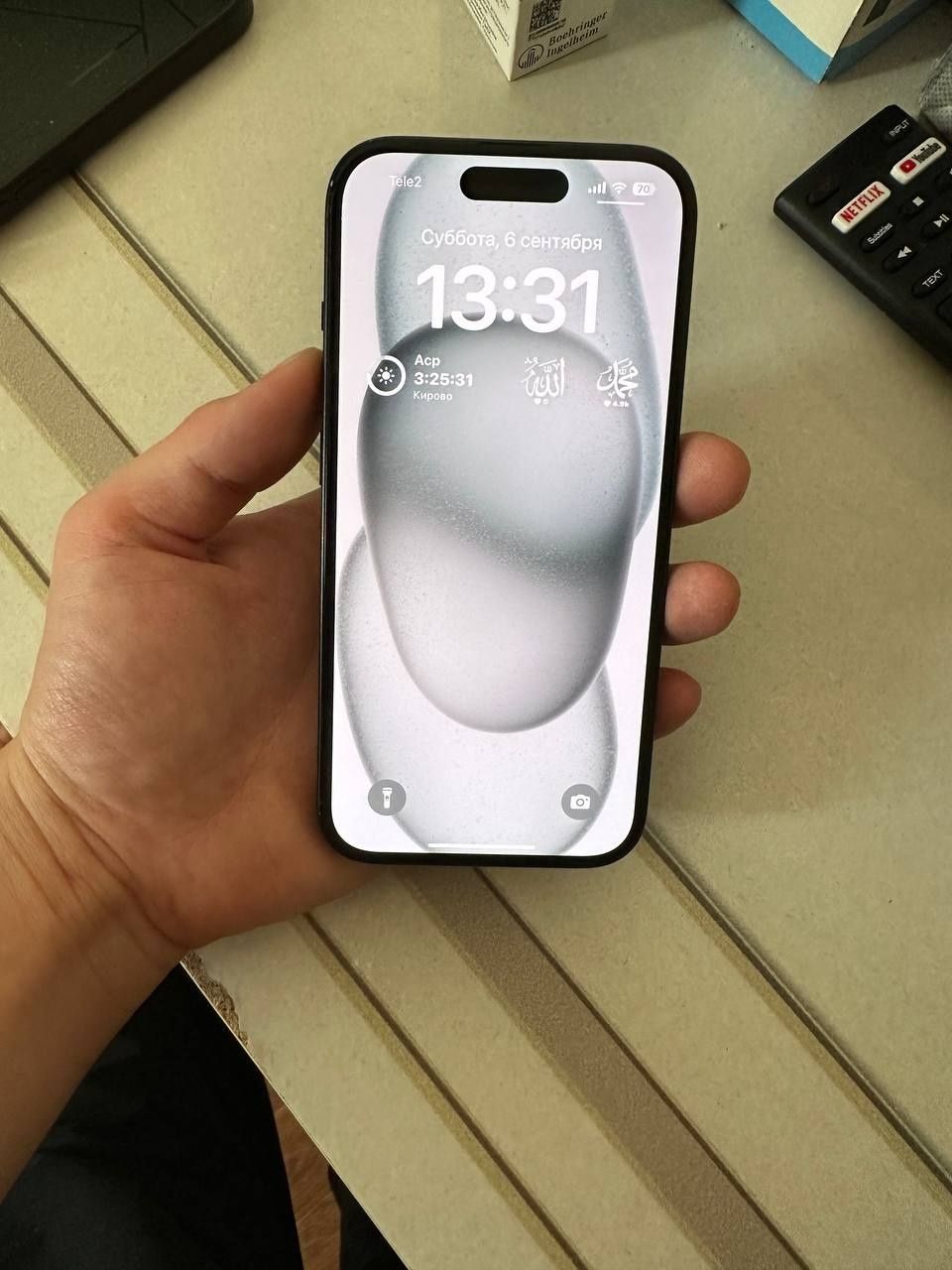 Iphone 15 с коробкой
