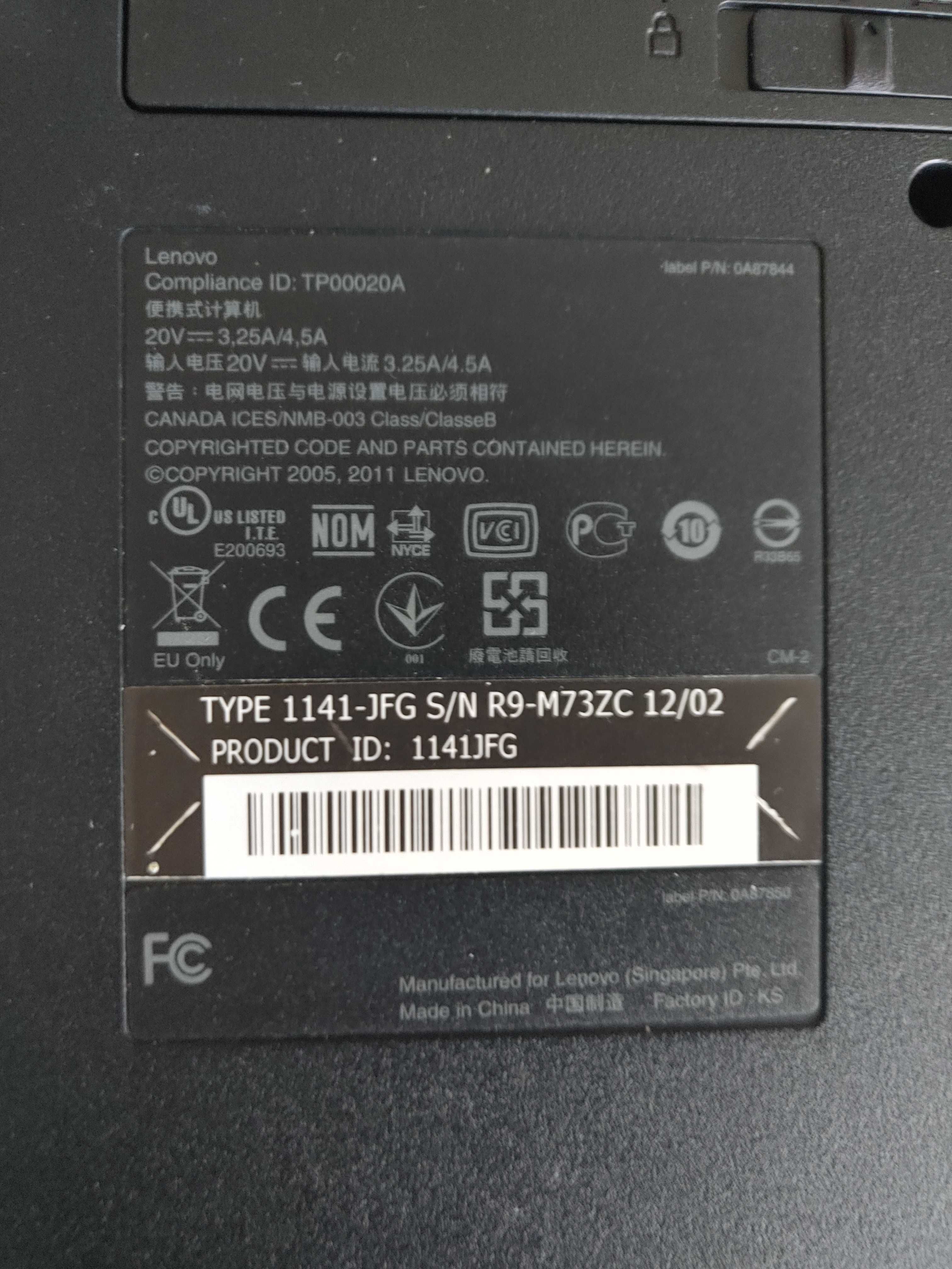 Продавам лаптоп LENOVO EDGE E420
