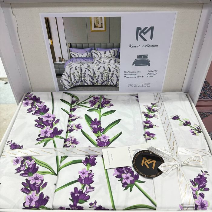 Постельное бельё 2 спалка комплект